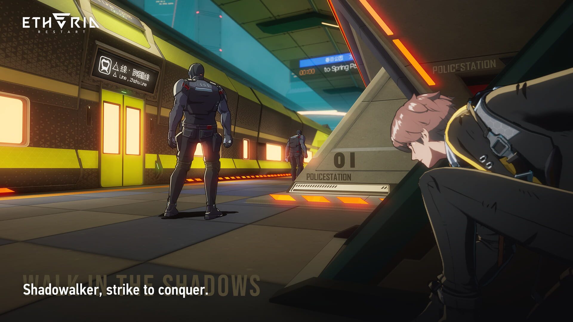 Screenshot for Etheria: Restart
