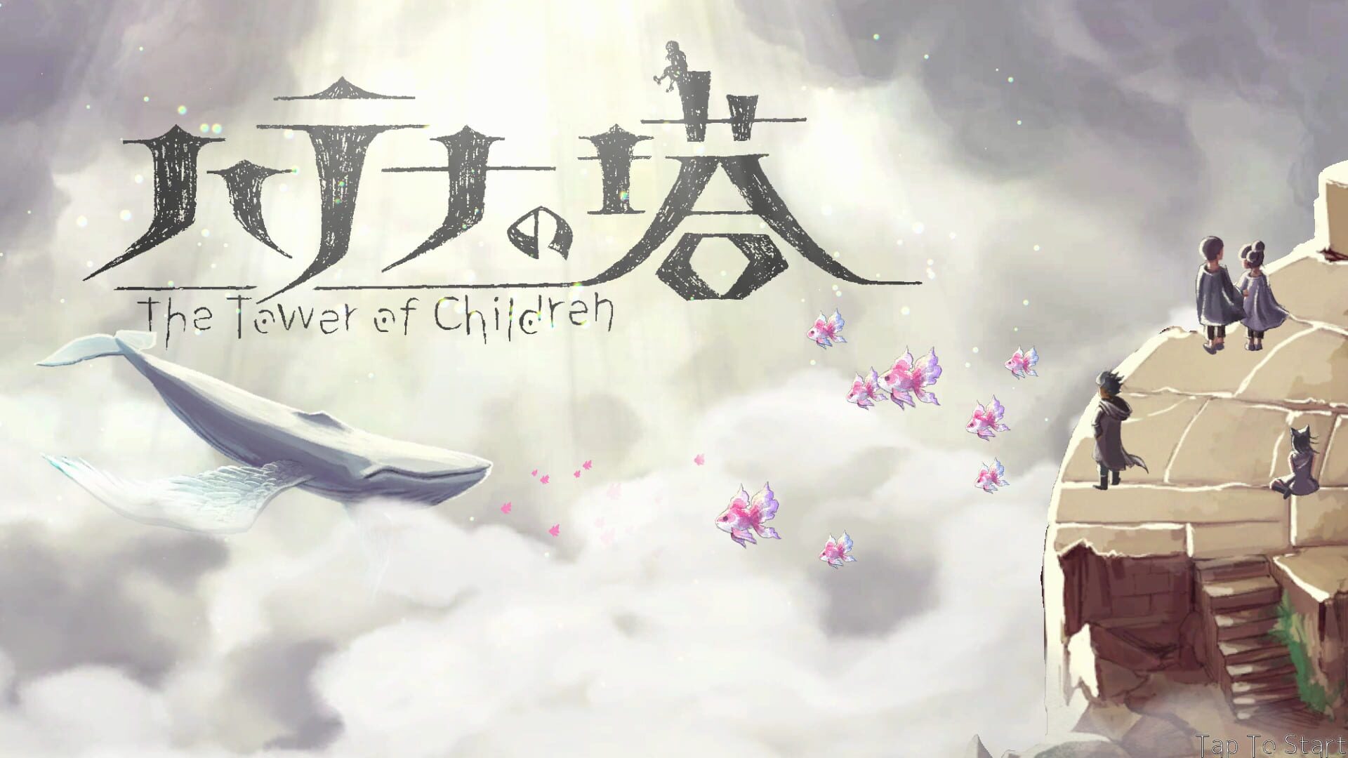 Screenshot for Arcana of Paradise: The Tower