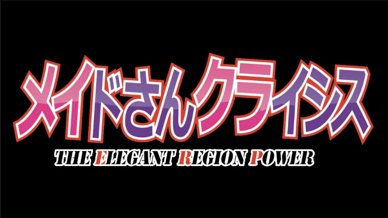 Screenshot for Maid-san Crisis: The Elegant Region Power