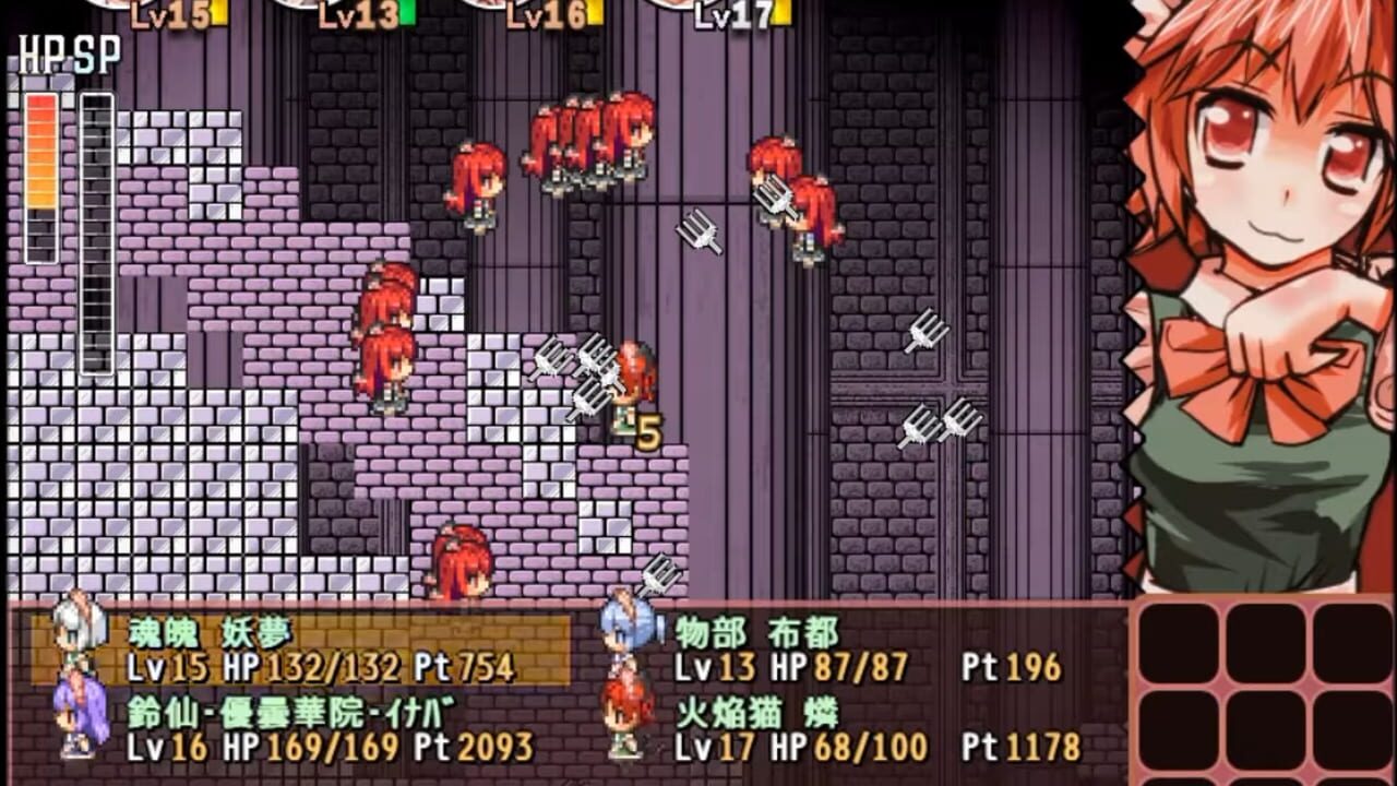 Screenshot for Maid-san Crisis: The Elegant Region Power