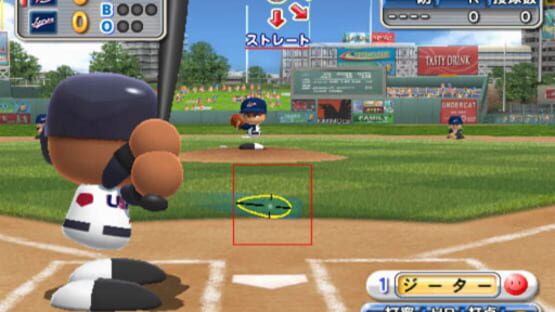 Screenshot for Jikkyou Pawafuru Major League 2009