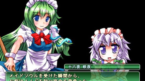 Screenshot for Maid-san Slayer: The Soul Of Elegant Skill