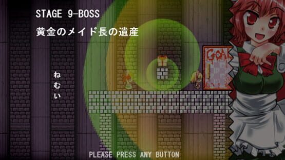 Screenshot for Maid-san Slayer: The Soul Of Elegant Skill