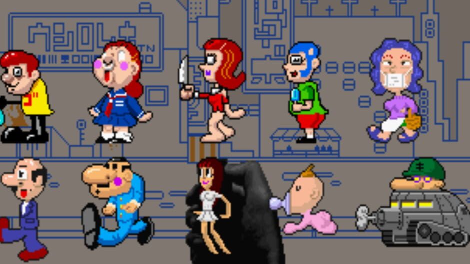 Screenshot for Groove Jigoku V