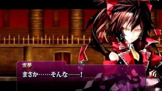 Screenshot for Koumajou Remilia Ⅱ: Stranger's Requiem