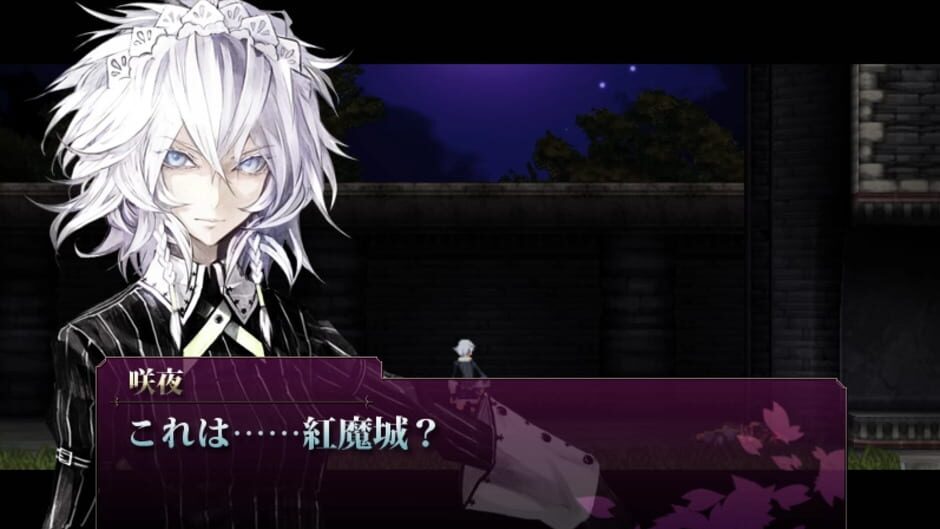 Screenshot for Koumajou Remilia Ⅱ: Stranger's Requiem