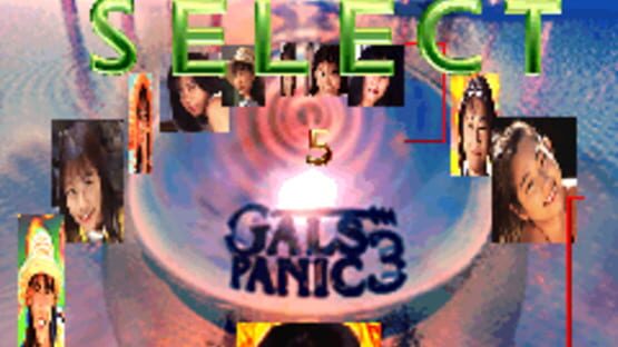 Screenshot for Gals Panic 3