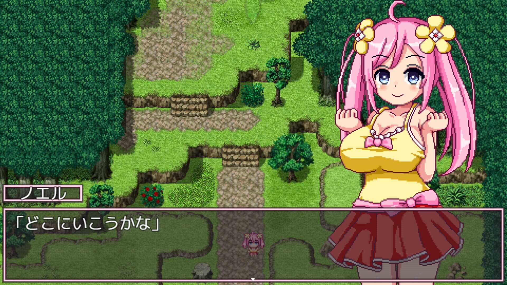 Screenshot for Noelle Does Her Best!
