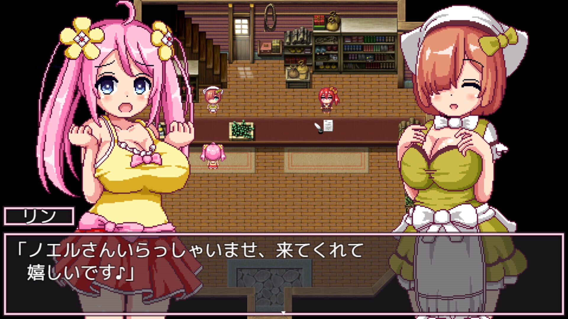 Screenshot for Noelle Does Her Best!