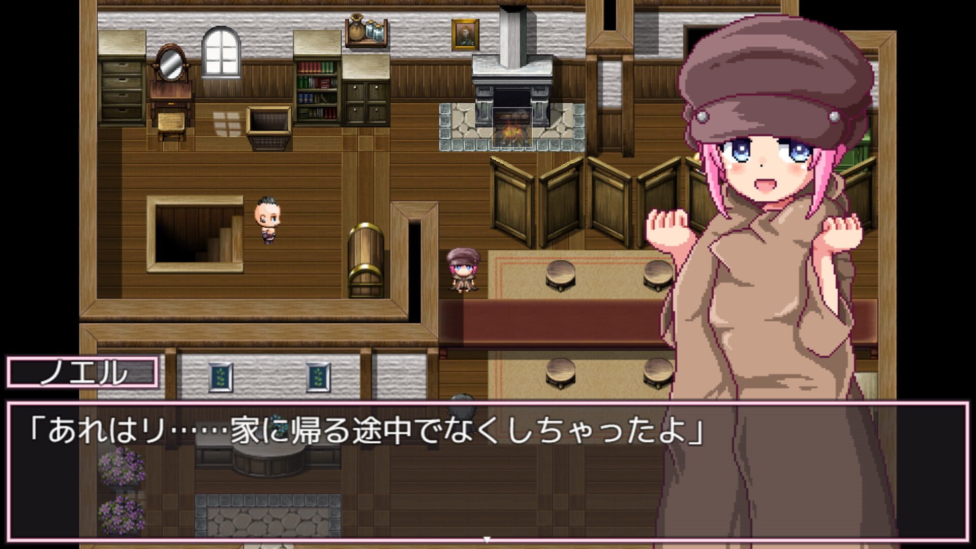 Screenshot for Noelle Does Her Best!