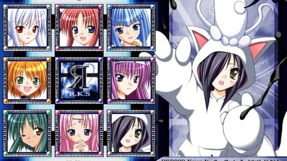 Screenshot for Rosenkreuzstilette Freudenstachel