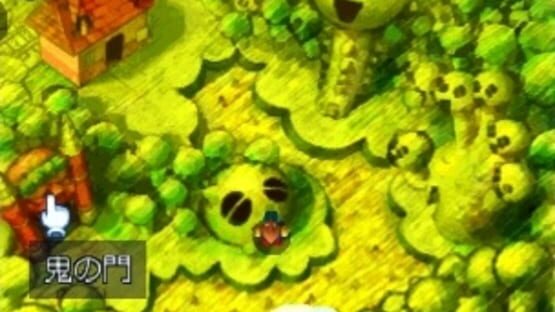 Screenshot for FantaStep