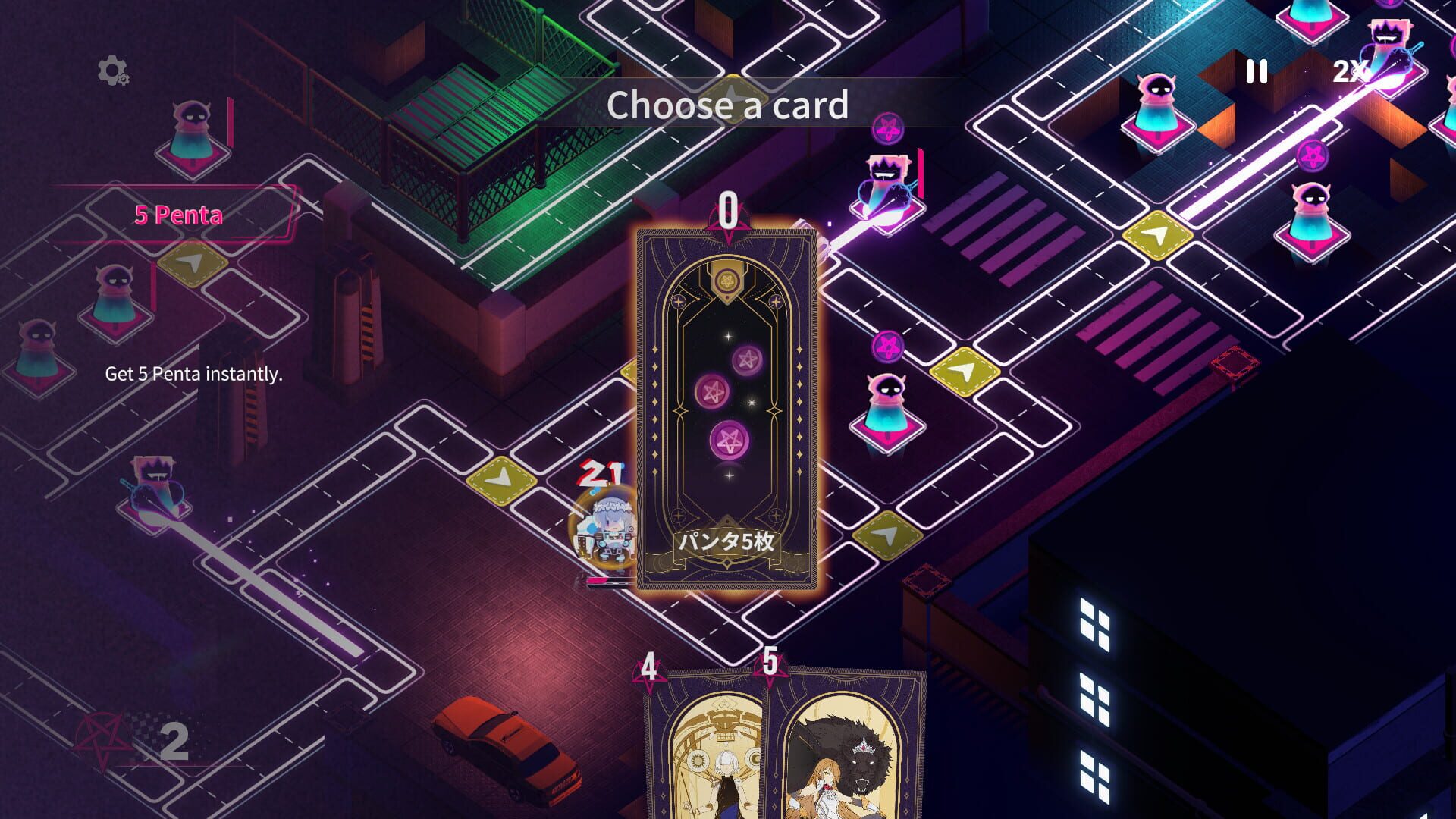 Screenshot for Affogato