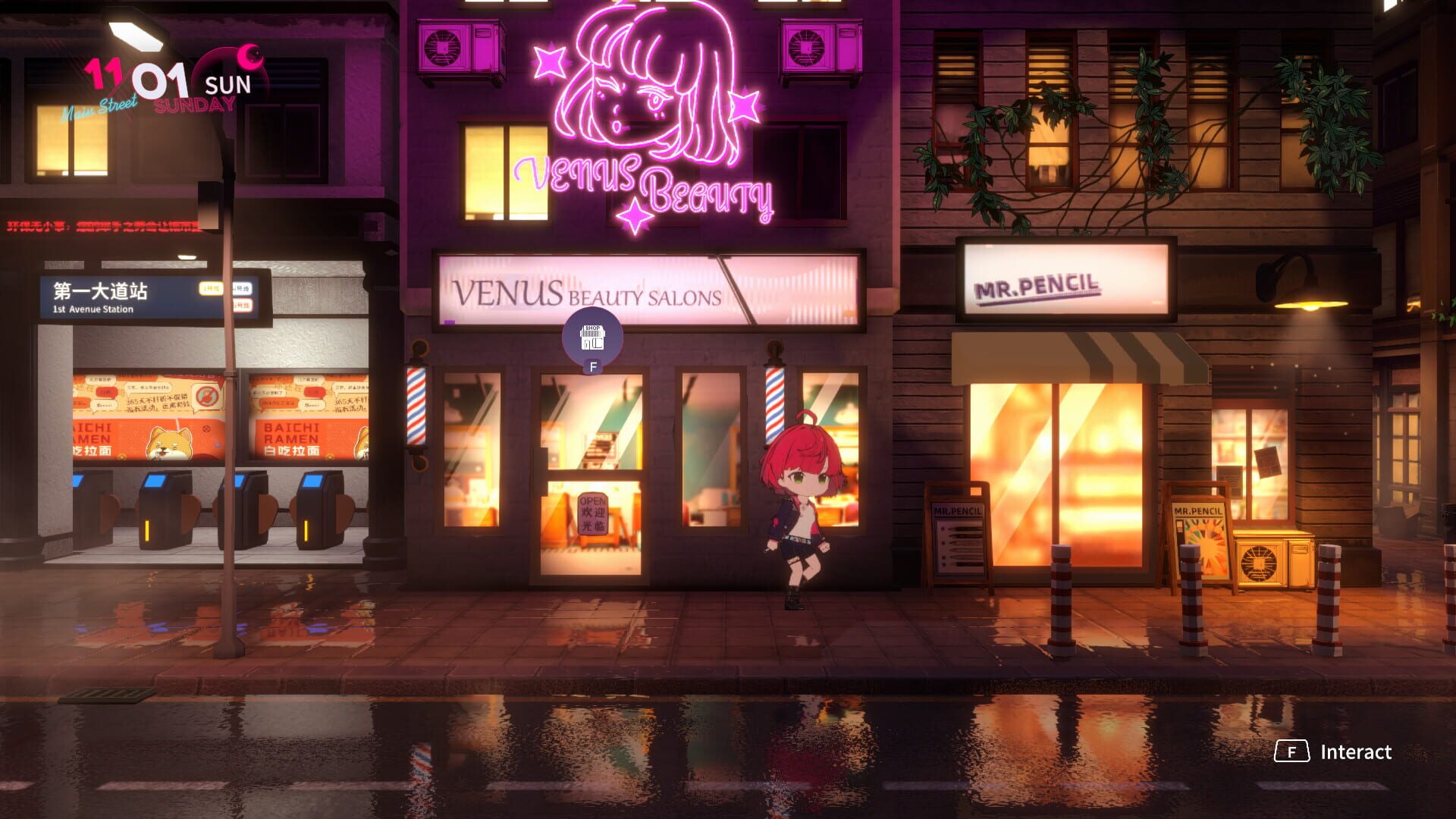 Screenshot for Affogato