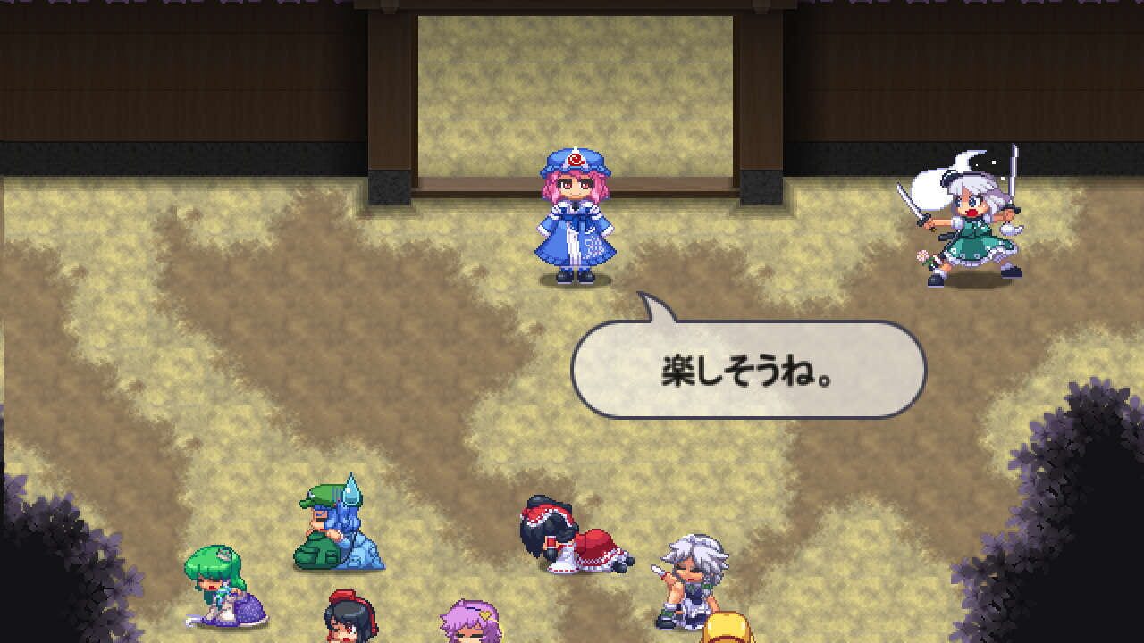 Screenshot for Touhou Soujinengi: Zansho