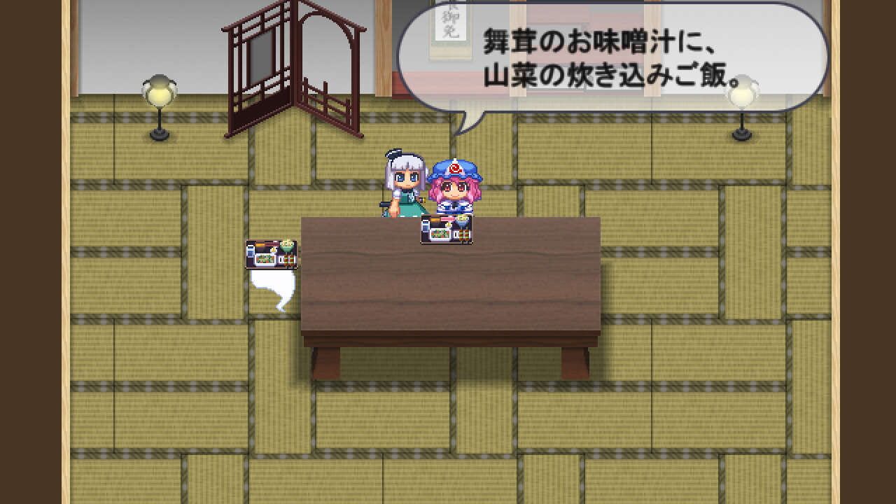 Screenshot for Touhou Soujinengi: Zansho