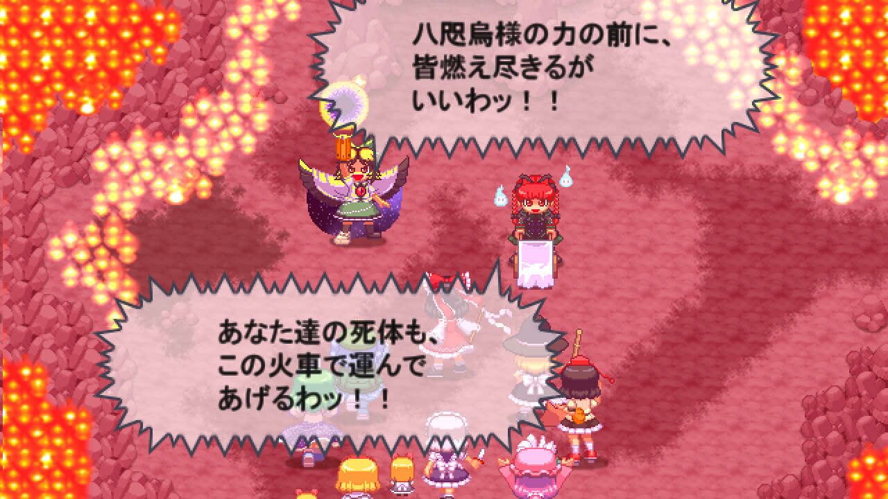 Screenshot for Touhou Soujinengi: Zansho