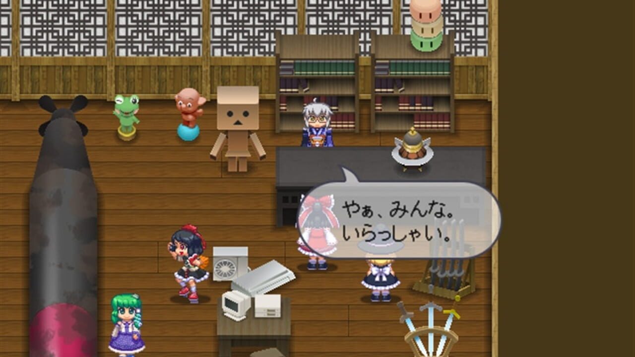 Screenshot for Touhou Soujinengi Zansho: The Genius of Sappheiros - Shuumatsu