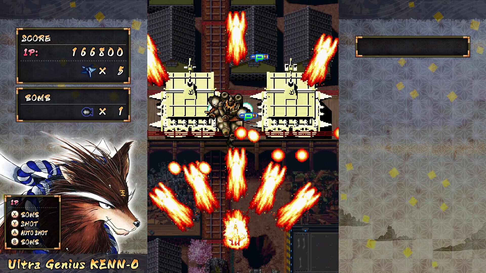 Screenshot for Samurai Aces