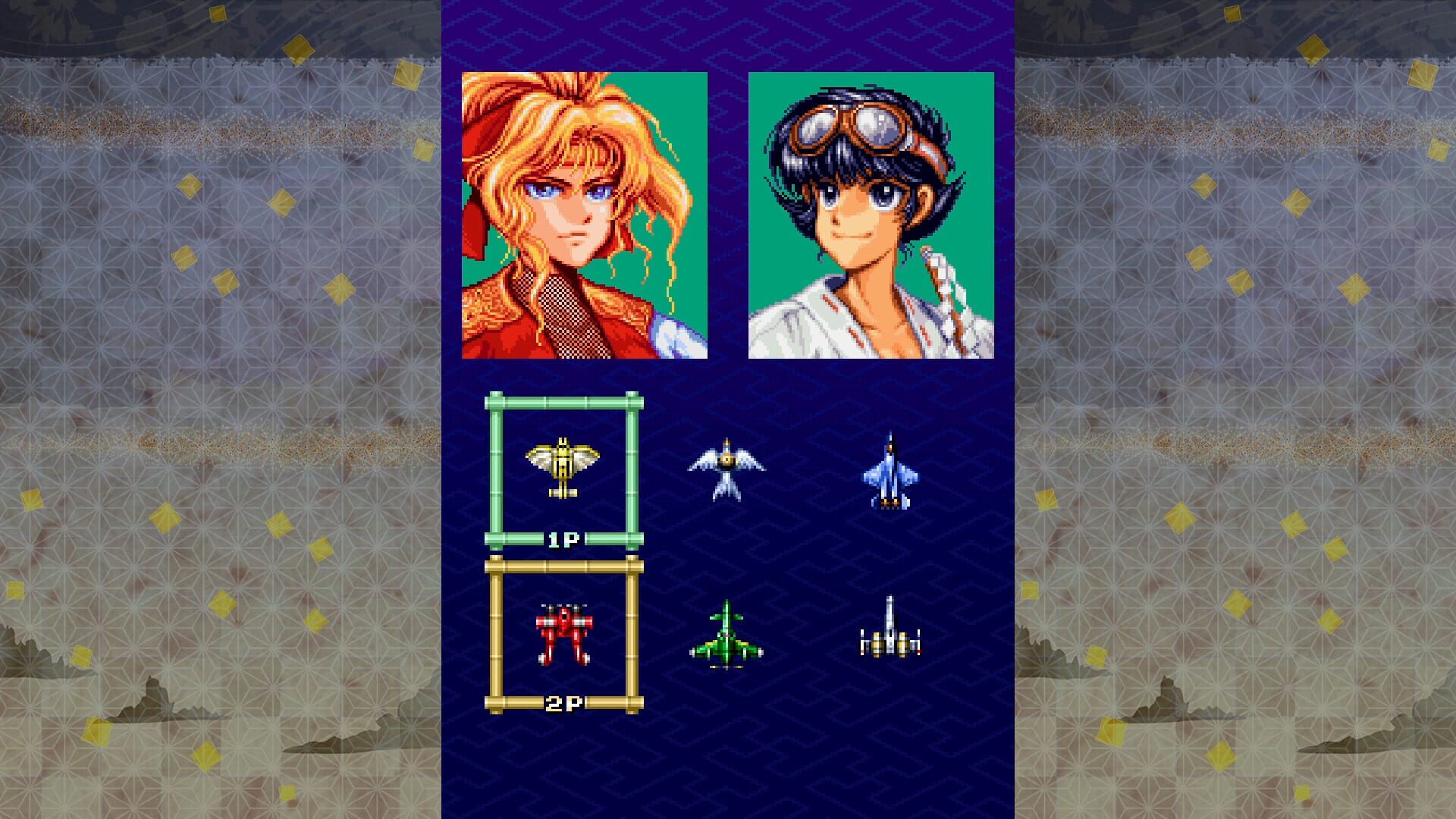 Screenshot for Samurai Aces