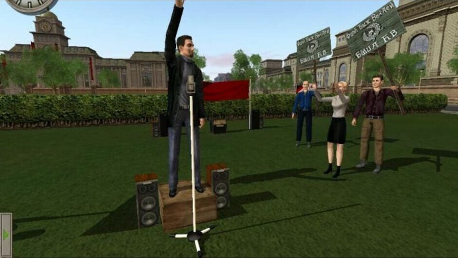 Screenshot for Republic: The Revolution