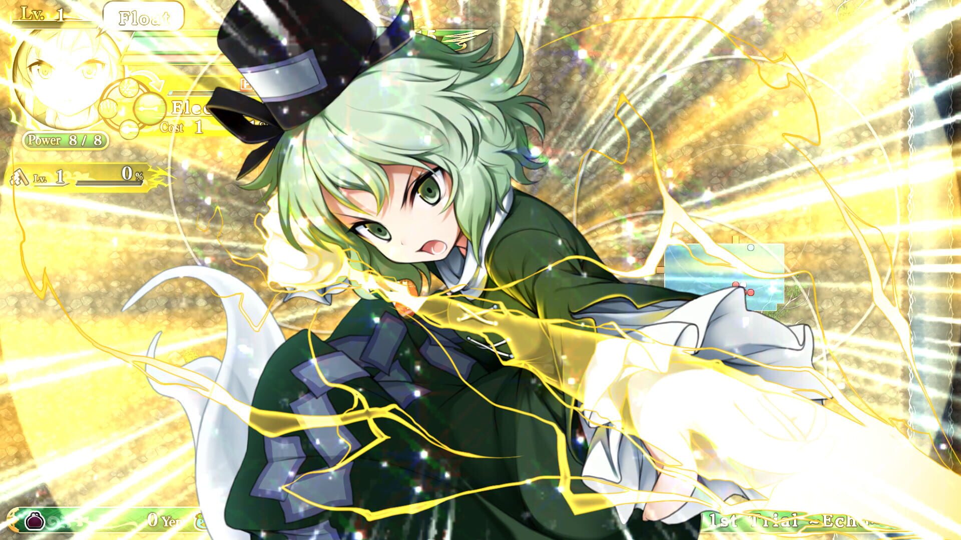 Screenshot for Touhou Genso Wanderer Reloaded: Tojiko Soga