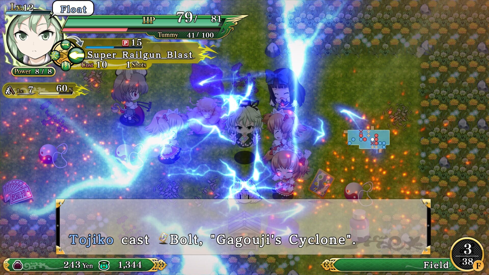 Screenshot for Touhou Genso Wanderer Reloaded: Tojiko Soga