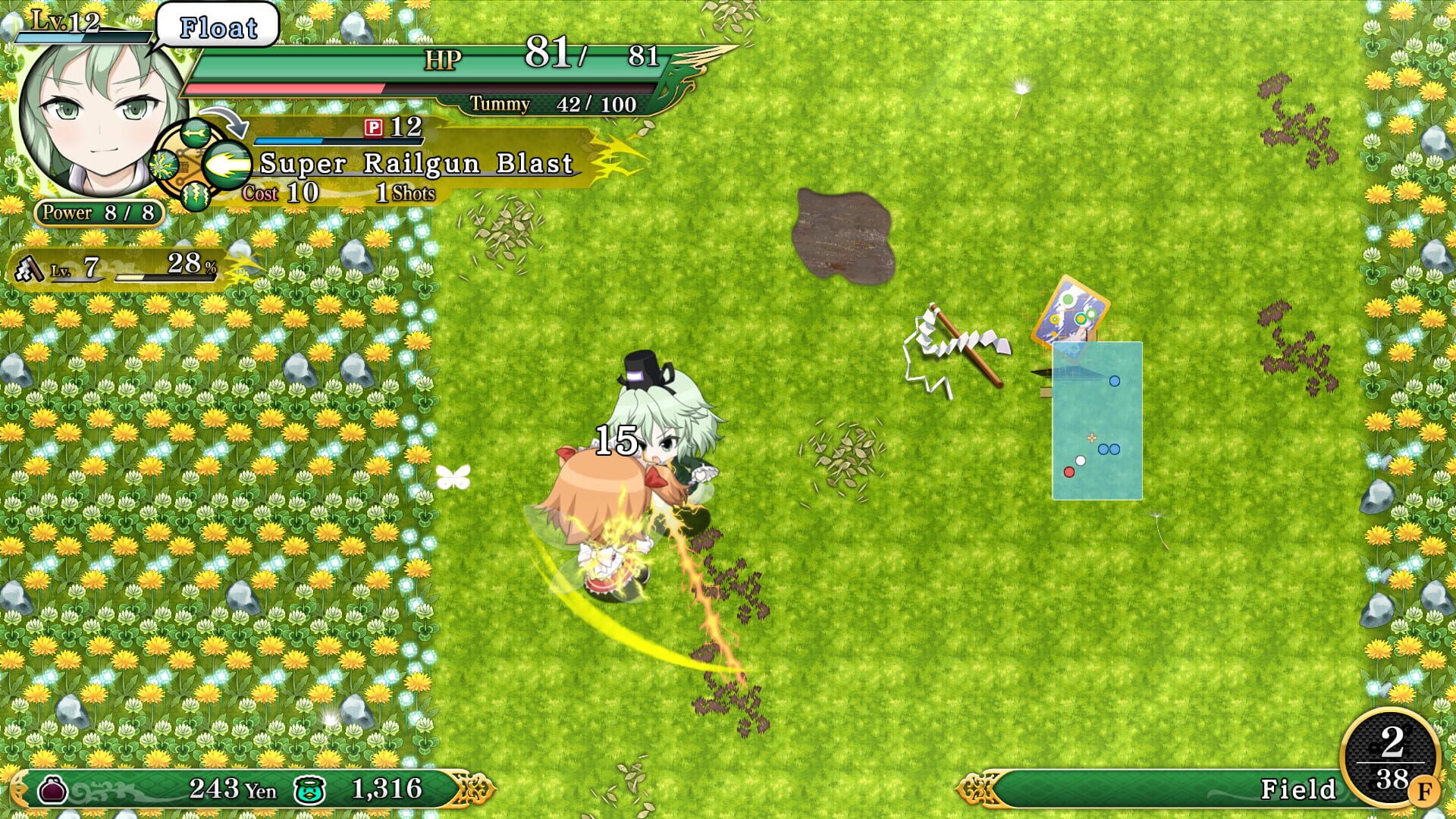 Screenshot for Touhou Genso Wanderer Reloaded: Tojiko Soga