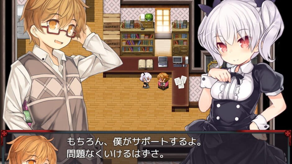 Screenshot for Nightmare Hunter