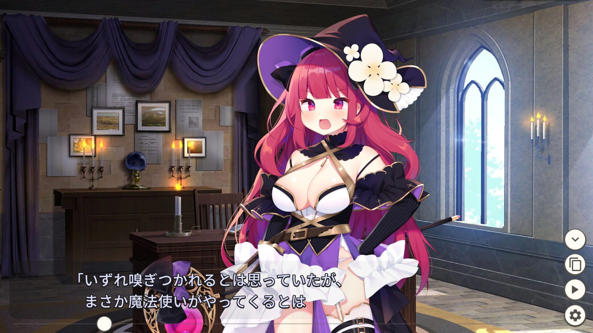 Screenshot for Archmage Ricka