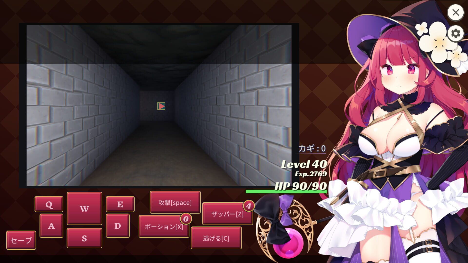Screenshot for Archmage Ricka