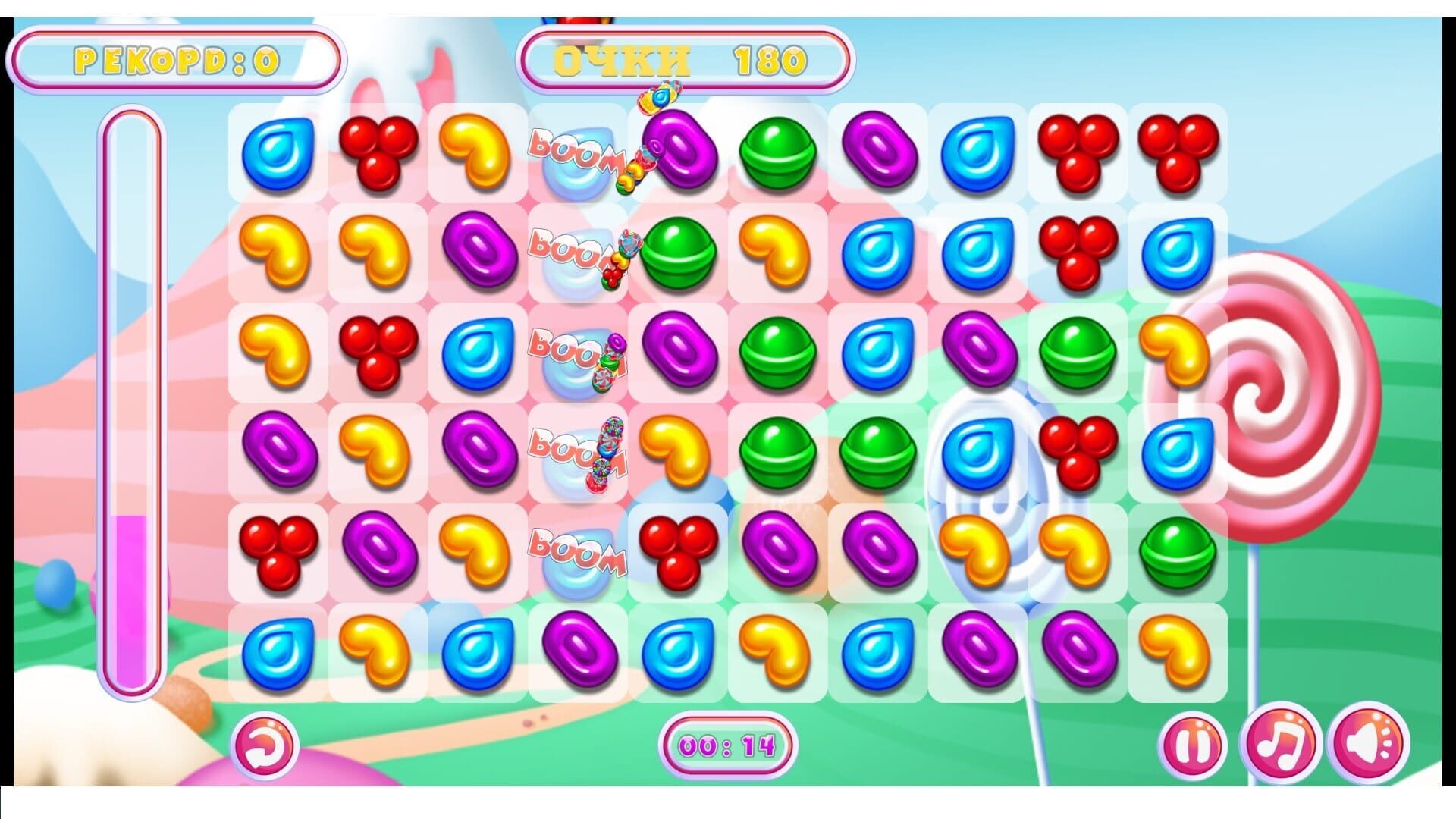 Screenshot for Candy Sweet