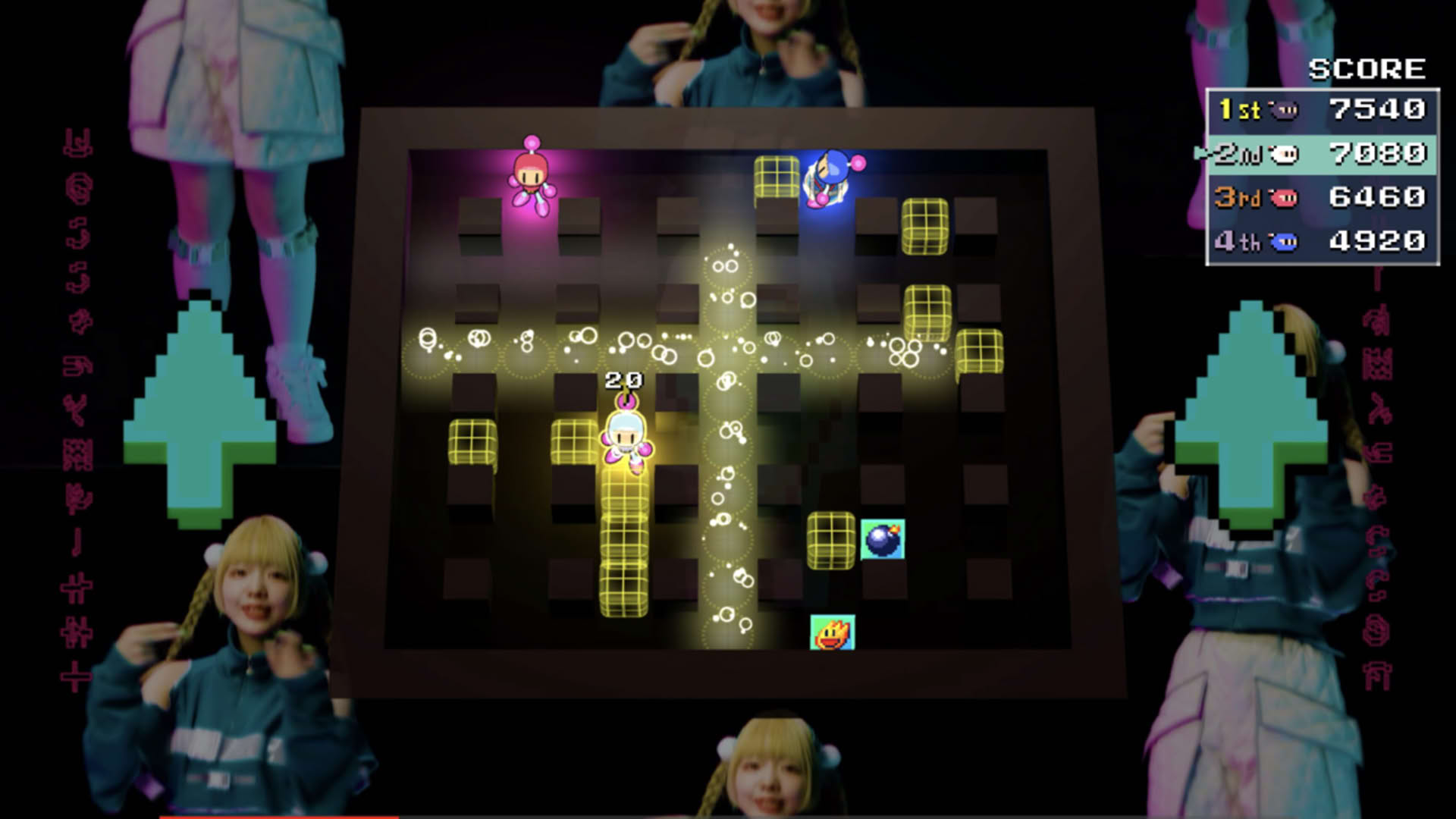 Screenshot for Amazing Bomberman