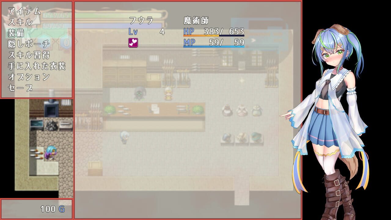 Screenshot for Senpai and the Mysterious Dungeon