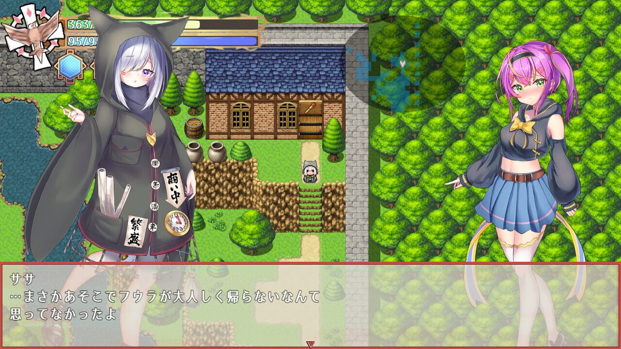 Screenshot for Senpai and the Mysterious Dungeon