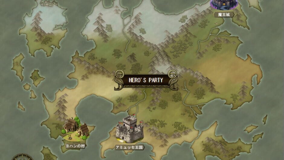 Screenshot for Hero's Party R