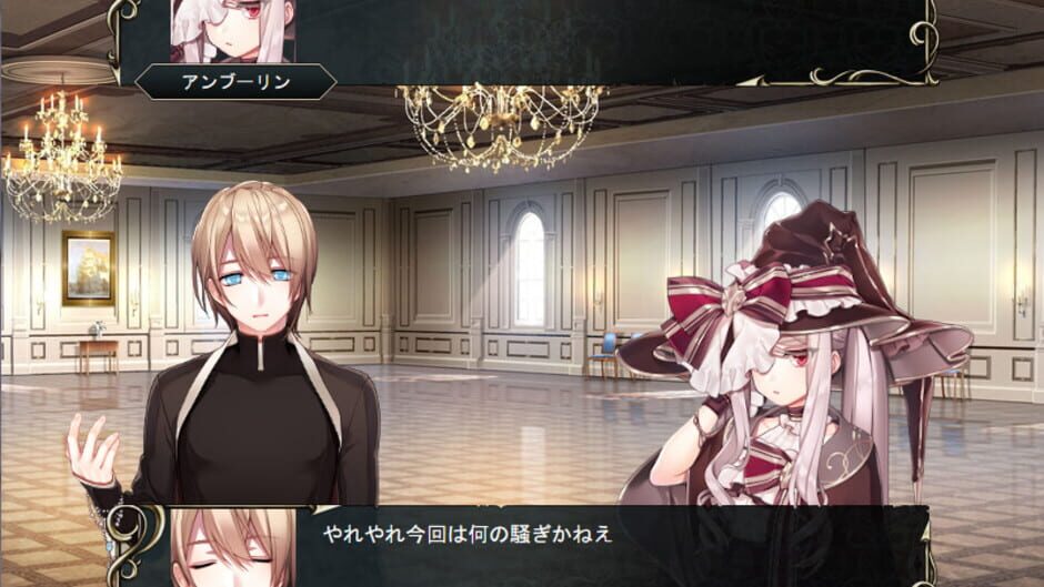 Screenshot for Hero's Party R