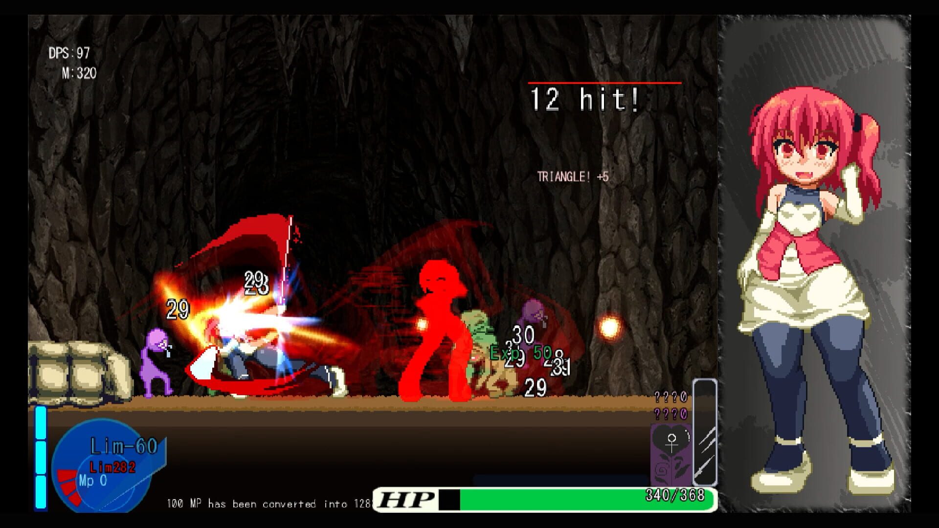 Screenshot for Pinch of Fighting Girls