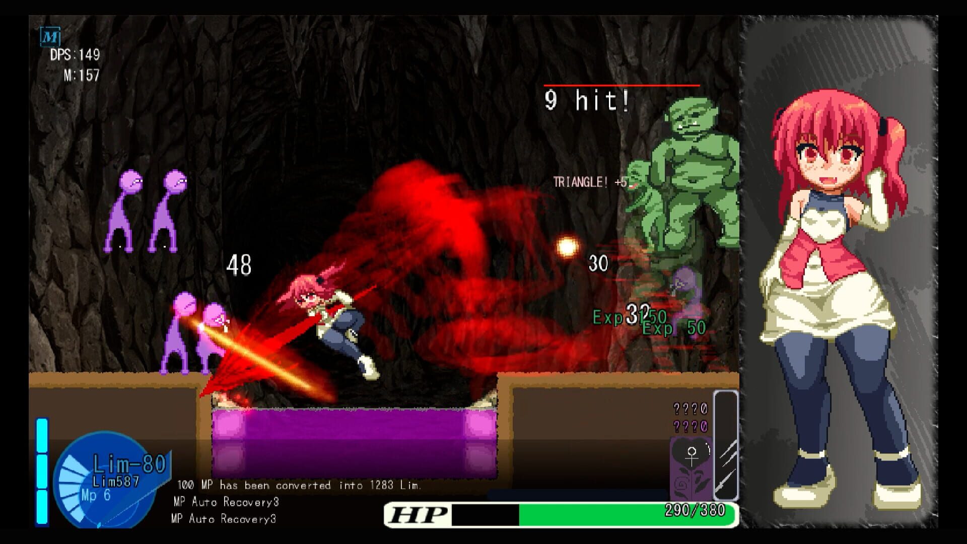Screenshot for Pinch of Fighting Girls