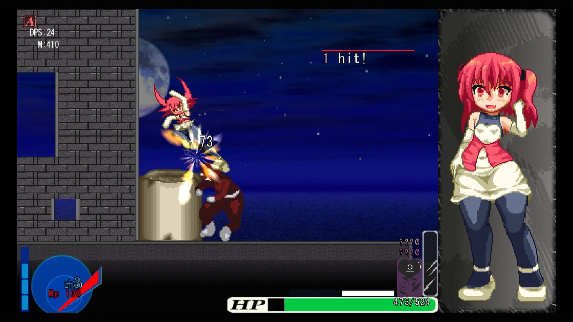 Screenshot for Pinch of Fighting Girls