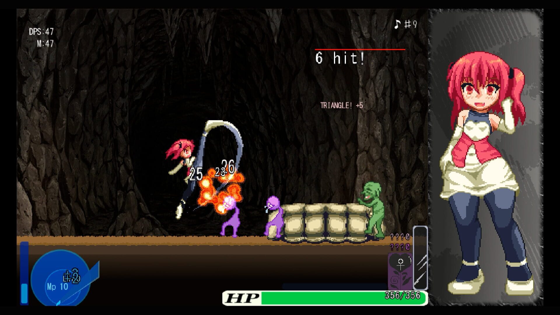 Screenshot for Pinch of Fighting Girls