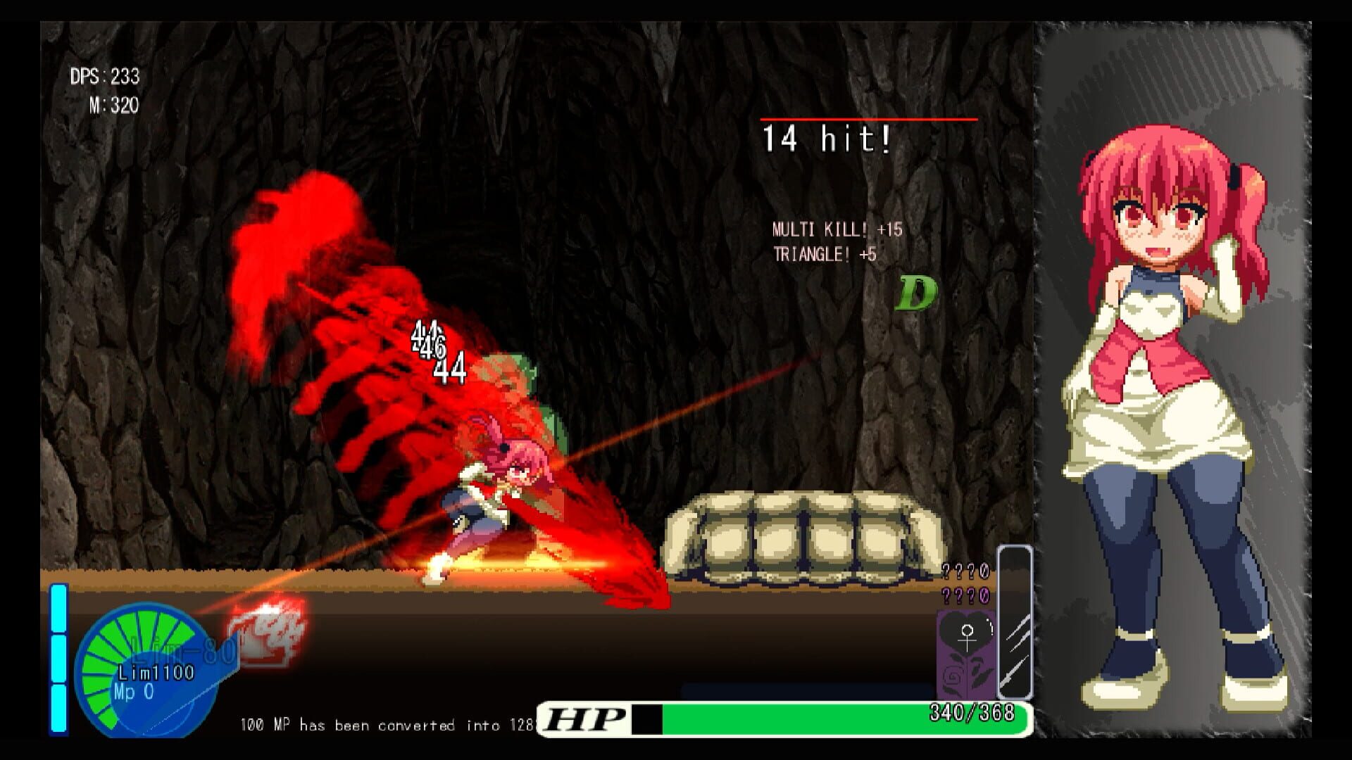 Screenshot for Pinch of Fighting Girls