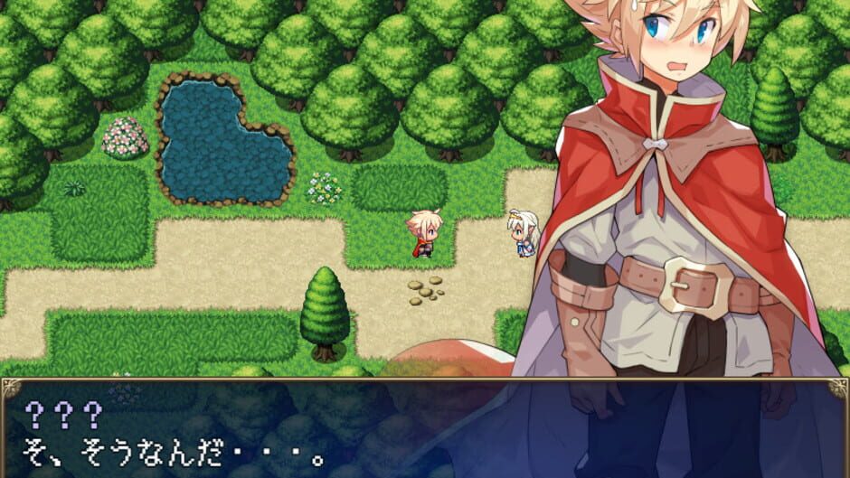 Screenshot for Haitenai RPG
