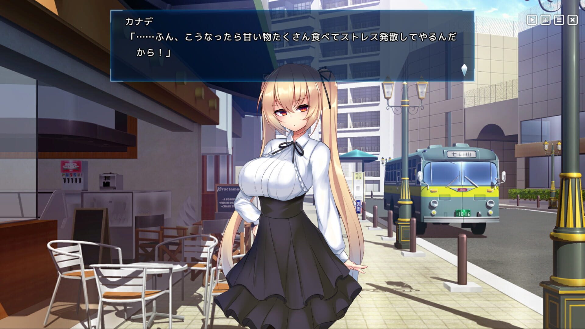 Screenshot for Heavenly Heroes of Antidomi