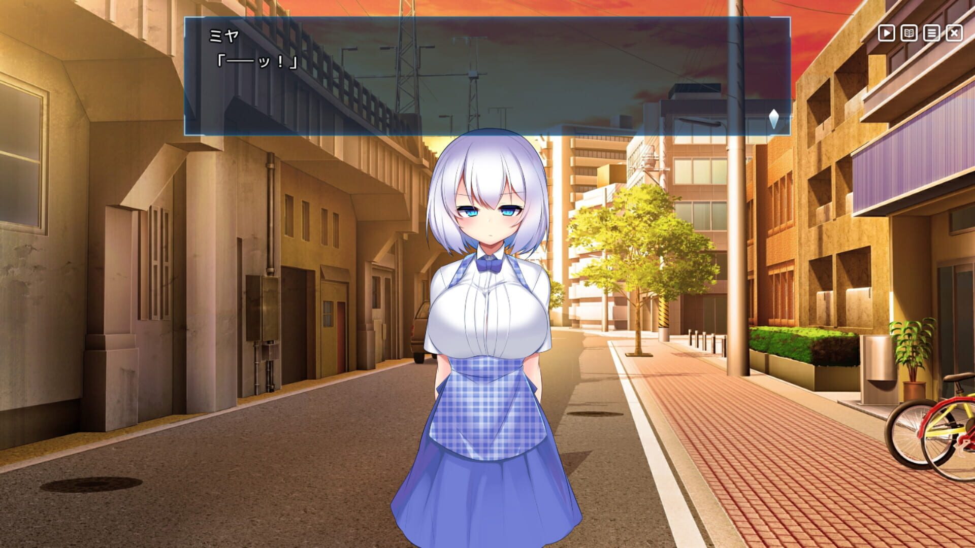 Screenshot for Heavenly Heroes of Antidomi