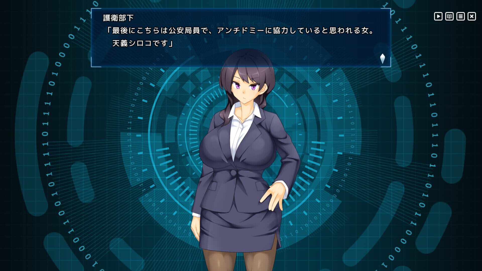 Screenshot for Heavenly Heroes of Antidomi
