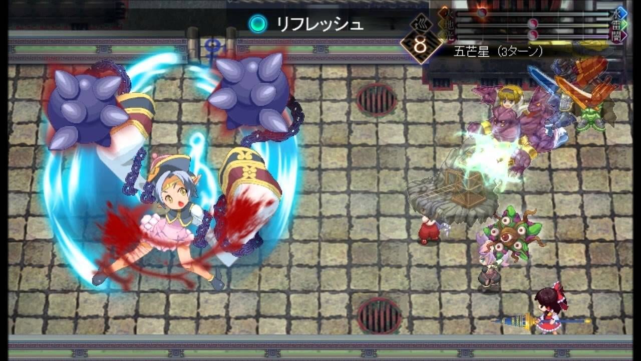 Screenshot for Touhou Genso Maroku: Matsuri