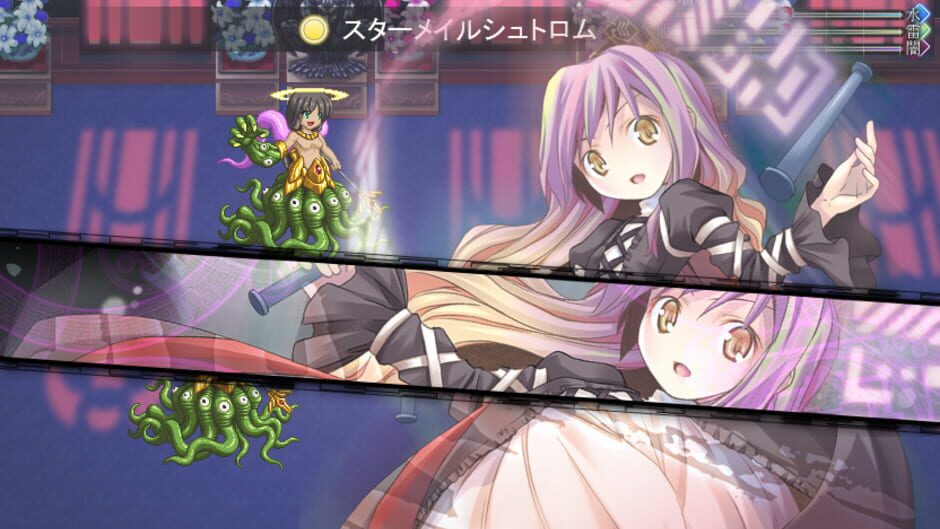 Screenshot for Touhou Genso Maroku: Matsuri
