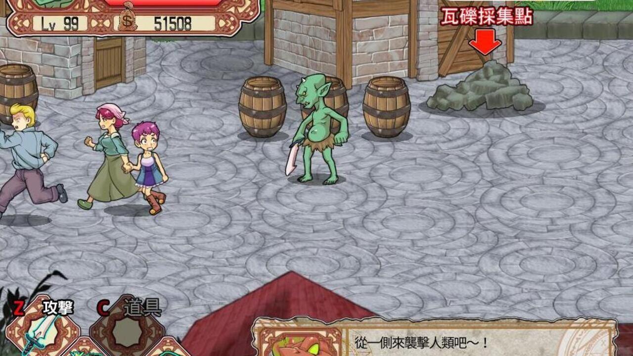 Screenshot for Goblin Walker