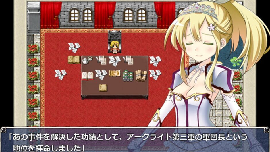 Screenshot for Letina's Odyssey
